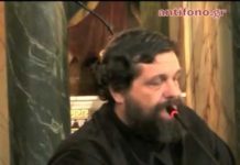 Τα φιλοσοφικά ερωτήματα των αρχαίων Ελλήνων και οι χριστιανικές τους απαντήσεις