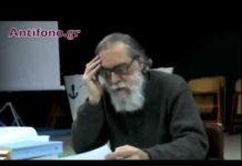 O . Σ. Γουνελάς για την ζωή και τo έργο του Γιώργου Σαραντάρη