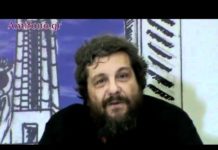 Η σημερινή κρίση, υπό το φώς της Ορθόδοξης Θεολογίας