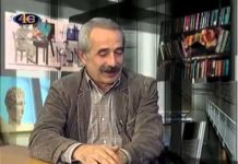 ΓΡΑΜΜΑΤΑ ΣΠΟΥΔΑΜΑΤΑ: Λ. Σιάσος – Η κρίση υπό το φώς του καντηλιού