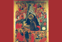 Aλ. Κοσματόπουλος: Η γέννηση του Ιησού Χριστού Κατά Λουκάν 2, 1-14