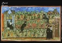 Ομιλία στη Νομική Αθηνών (1984)