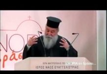 Για τον Λυκούργο Αγγελόπουλο
