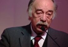 Ζήσιμος Λορεντζάτος ‘‘Ἡ εὕρεση τοῦ χαμένου κέντρου’’