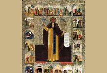 Ἡ μεταποίηση τῶν παθῶν σὲ ἀρετὲς ὡς πράξη λογοποίησης τοῦ κόσμου