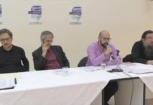 Ζητήματα νεοελληνικής ιστορίας (Συμπόσιο για τον Π. Κονδύλη Δ’ συνεδρία)