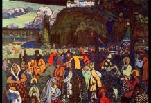 Μοντέρνα Τέχνη – ή η αναίρεση της Σοφίας