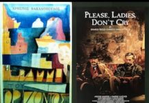 Ἡ σύγκριση τῆς ἰωνικῆς καί ρωμαϊκῆς ψυχῆς μας