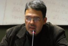 Ἰδεολογικά ρεύματα καί πολιτική δράση στήν προεπαναστατική Ρωσία (1825-1916)