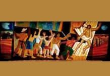 Ο μεσσιανισμός στην ριζοσπαστική σκέψη: Μπένγιαμιν, Μπλοχ, Φρομ