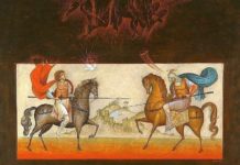 Βυζαντινός Ιστορικός Σκεπτικισμός: Παρατηρήσεις στη Πολιτική Ιστορία του 12ου αιώνα