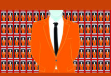 Ο φετιχισμός της καινοτομίας