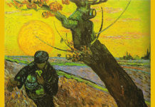 Ἡ τέχνη ὡς συν-δημιουργία τοῦ κόσμου