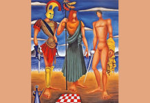 Ψυχαναλυτική προσέγγιση στο Facebook