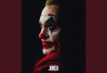 Τα ίχνη από αίμα του Joker
