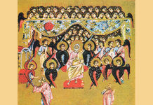 «Συγκατάμιξις θείου κάλλους»· Ἁγία Γραφή καί Ἐκκλησιαστική Τέχνη