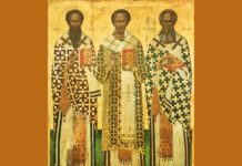 Τρεις Ιεράρχες και σχολείο σήμερα…