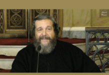 Η αγάπη ως βία