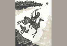 Γλώσσης Επίσκεψις