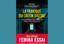 Η ψηφιακή ανοησία ως μαζική παιδοκτονία