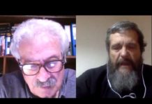 O άνθρωπος και ο εαυτός μπροστά στην κρίση