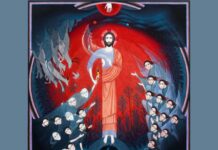 Ἔρωτα ἀνίκητε στόν πόλεμο, πού κάνεις χτῆμα σου ὅπου πέσεις
