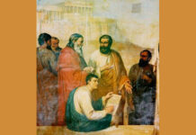 Λογική εναντίον Πίστης