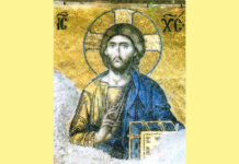 Της Αγια-Σοφιάς: ψηφίδες αλμυρές στο Πρόσωπό Του