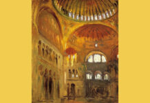 Η Αγιασοφιά, το ανίκητο μνημείο!