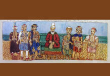 Για την Τουρκία