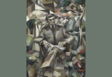 Για τον “Μέγα Ιεροεξεταστή”