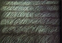 Τι θα έγραφε ο φιλόσοφος Roger Scruton για την επίσκεψη Μητσοτάκη στο Μουσείο Σύγχρονης Τέχνης;