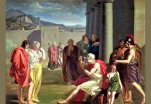 Η Ανάδυση του ατόμου