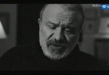 “ο λόγος τής γραφής ΙΙ” (Δημήτρης Κοσμόπουλος)