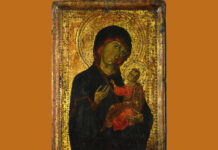 Υπάρχει στ’ αλήθεια η πατερική «Καρδιά»;(Μέρος β, η πατερική θεώρηση)