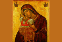 Υπάρχει στ’ αλήθεια η πατερική «Καρδιά»; (μέρος α, φιλοσοφική θεώρηση)