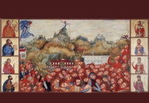 Οι Κοινωνικοί Νόμοι των Χριστιανών Αυτοκρατόρων της Ελλάδος: Το Βυζαντινό Δίκαιο στα πρώιμα νεοελληνικά συνταγματικά κείμενα