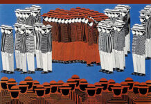 Πολίτες δεύτερης κατηγορίας