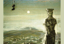 Το βελούδινο γάντι του Λεβιάθαν