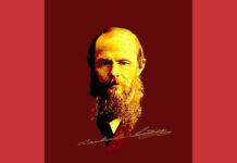 Ψυχολογικά, κοινωνικά, πολιτικά και πνευματικά αποφθέγματα του Φιόντορ Ντοστογιέφσκυ