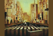 Μια νέα οπτική της πραγματικότητας