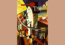 Ο τρίτος παγκόσμιος πόλεμος ως σύγκρουση οικονομικών συστημάτων