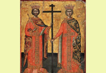 Οι Άγιοι Κωνσταντίνος και Ελένη στήριξαν και έθρεψαν την οικουμένη!