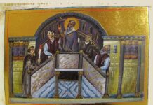 Aνύψωση δια Σταυρού