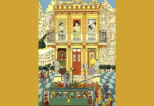 Αυτοαπόσπαση κι Ελληνικό Μέλλον