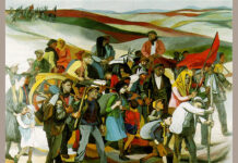 Ριζωμένος Οικουμενισμός