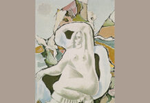 Η επιδημία πορνογραφίας