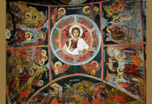 Ο χώρος και ο χρόνος στη Θεολογία του π. Δημ. Στανιλοάε