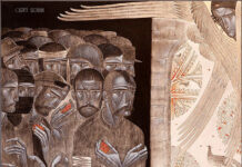 Η τόλμη της ενσάρκωσης