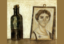 Halloween και ελληνική παράδοση: ολίγα τινά βασικά